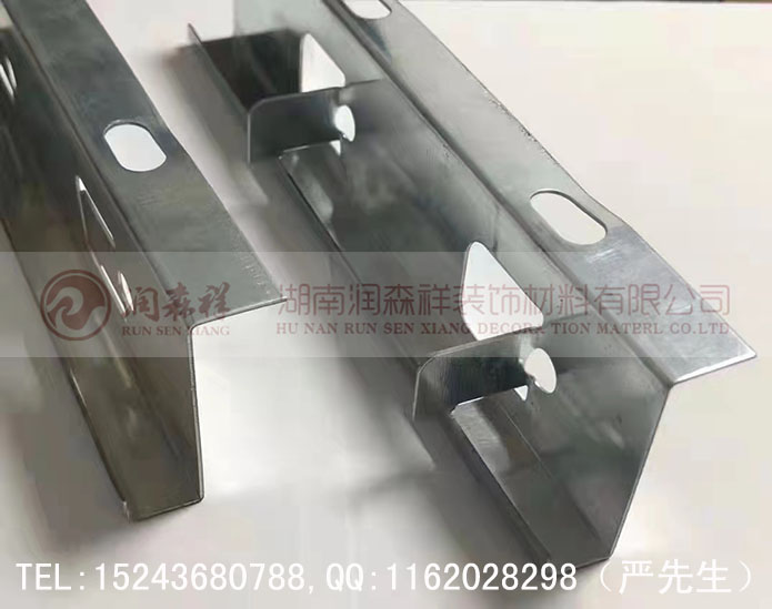 貴陽U型鋁板掛件|貴陽Z型勾搭龍骨/勾搭龍骨/Z型龍骨|貴陽A字龍骨|貴陽C型沖孔龍骨